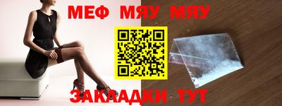героин Кимры