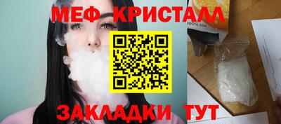 бошки Кингисепп