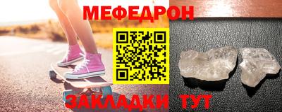 героин Кимры