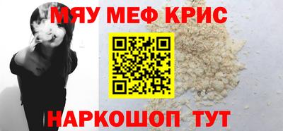 героин Кимры