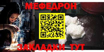 ECSTASY Кинель