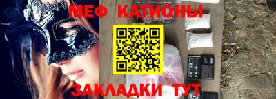 бошки Кингисепп