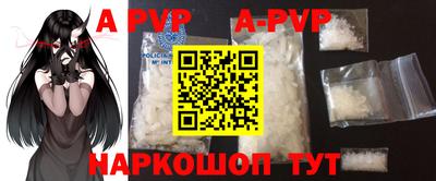 героин Кимры