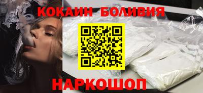 героин Кимры
