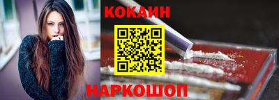 героин Кимры