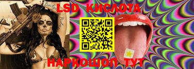 героин Кимры