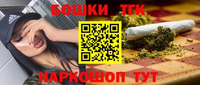 ECSTASY Кинель