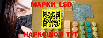 ECSTASY Кинель