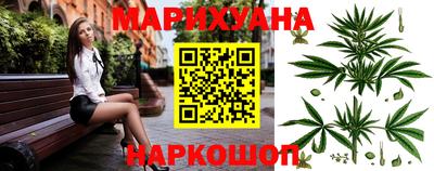 героин Кимры