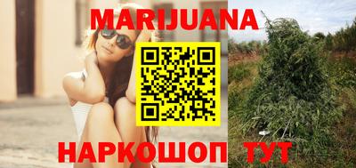 ECSTASY Кинель