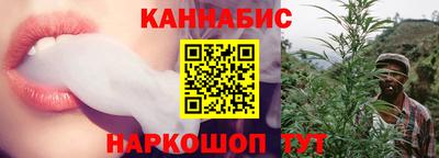 бошки Кингисепп