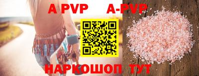 героин Кимры