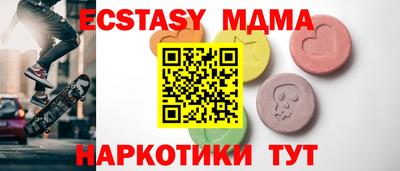 героин Кимры