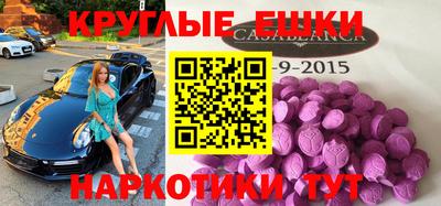 героин Кимры