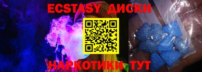 героин Кимры