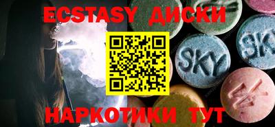 героин Кимры