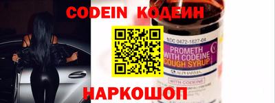 героин Кимры