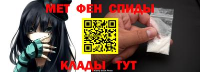 бошки Кингисепп