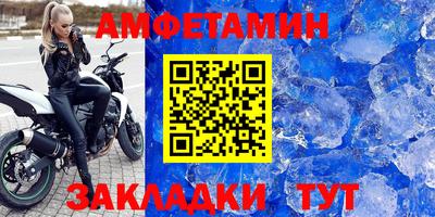 ECSTASY Кинель