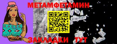 ECSTASY Кинель