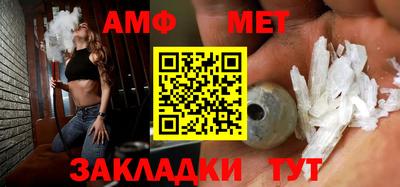 героин Кимры