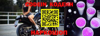 героин Кимры