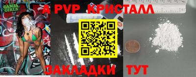 ECSTASY Кинель