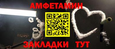 ECSTASY Кинель