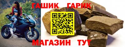 ECSTASY Кинель