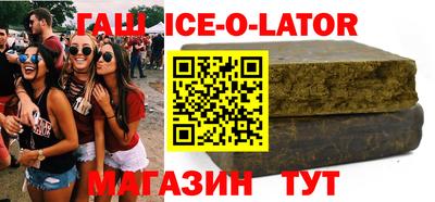 героин Кимры