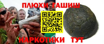 бошки Кингисепп