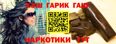 бошки Кингисепп