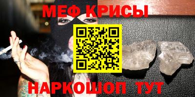 героин Кимры