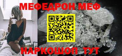 ECSTASY Кинель